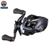 ราคา DAIWA TATULA Series SV TW Baitcasting Reels (43933264535)