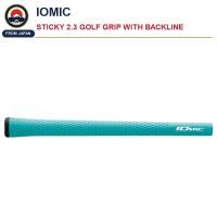 ราคา IOMIC Sticky Grip Series Versatile Standard Golf Grips with Backline in Various Colors (40433204915)