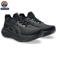ราคา ASICS GEL NIMBUS 27 Running Shoes for All Sizes and Colors (55467561797)