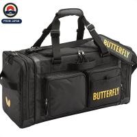 ราคา Butterfly Rafinus Tour Table Tennis Bag in Black and Gold Stylish and Versatile Sports Gear (46466017961)