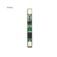 ราคา NL 3A 2S BMS 18650 Li ion 3 7V Charger Protection Circuit PCM Board N (51062775469)