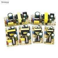 ราคา NLE AC 100V 240V ถึง DC 5V 2A 12V 1 5A 2A 3A 24V 1A 1 5A Switching Power Supply โมดูลอะแดปเตอร์ N (47163565947)