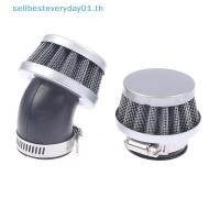 ราคา Sellingbest Motorcycle Air Filters 35mm Dirt Pit Bike Straight Curved Right Mini Air Filter (54667749492)