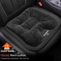ราคา ภายในรถเบาะรองนั่ง Flannel Warm Soft Pad สําหรับ Volvo Rdesign XC90 V90 V60 XC60 XC40 V40 EC40 EX40 S60 S90 S80 V70 EX90 C30 (55814238775)