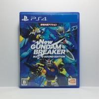 ราคา แผ่นเกม New Gundam Breake เครื่อง PS4 PlayStation 4 (12951357403)