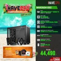 ราคา MAR26D4-052 INTEL I5-12400F 2.5GHz 6C/12T / H610M / RTX 5060 TI 16GB / 32GB DDR4 3200MHz / M.2 1TB / 650W (80+SILVER) / HS (44314)