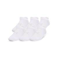 ราคา Under Armour XS Kids' UA Essential 6-Pack No Show Socks (2180666847)