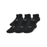 ราคา Under Armour MD Kids' UA Essential 6-Pack No Show Socks (2180669547)