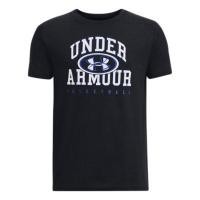 ราคา Under Armour YXL Boys' UA Basketball Lock Up Short Sleeve (2180675917)