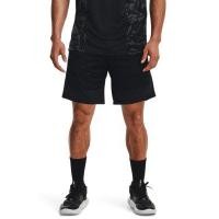 ราคา Under Armour LG Men's UA Heatwave Hoops Shorts (2180680064)