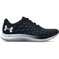 ราคา Under Armour 7.5 Women's UA Flow Velociti Wind 2 Running Shoes (2180663321)
