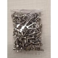 ราคา ProSpace ฟิตติ้ง สกรู F+7*1/2" สีนิเกิ้ล จำนวน 200 ตัว/แพ็ค (2680990157)