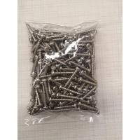 ราคา ProSpace ฟิตติ้ง สกรู P4 x 3/4 สีนิเกิ้ล จำนวน 200 ตัว/แพ็ค (2680950964)