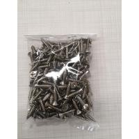 ราคา ProSpace ฟิตติ้ง สกรู F+7*5/8" สีนิเกิ้ล จำนวน 200 ตัว/แพ็ค (2681004475)