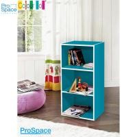 ราคา Colour Box ชั้นวางของ เอนกประสงค์ 3 ช่อง มีหลายสีให้เลือก (1893162607)