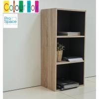 ราคา Colour Box ชั้นวางของ เอนกประสงค์ 3 ช่อง สีทูโทน โซลิต/การ์ไฟท์ ใหม่ (8024361441)