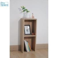 ราคา Besta ชั้นวางของขนาดเล็ก ชั้นเอนกประสงค์มินิ 2 ชั้นโล่ง มีหลายสี (ถูกสุดๆ) สินค้าประกอบเรียบร้อย (Code 7183) (2563970742)