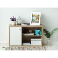 ราคา Besta ตู้เอนกประสงค์ ฮันเตอร์ Hunter Cabinet (2289623011)