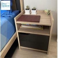 ราคา Besta ตู้ข้างเตียง โต๊ะหัวเตียง บาร์ทอส (Code 7249) (4714802632)