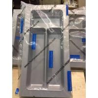 ราคา ProSpace ถาดใส่ช้อนส้อม ขนาด 300 mm. สีเทา (2815522830)