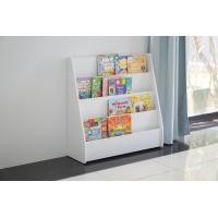 ราคา ProSpace ชั้นวางหนังสือโดริโน่ (852108963)