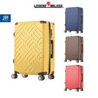 ราคา LEGEND WALKER กระเป๋าเดินทาง รุ่น 5204-59 ขนาด 24 นิ้ว รวมล้อ 26 นิ้ว (2396033848)