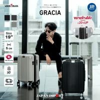 ราคา Legend Walker Gracia 5511-48 กระเป๋าเดินทางผิวนูน แข็งแรง ลายคาร์บอน พร้อมแผ่นอัลลอยด์ 4 มุม ขนาด 19 นิ้ว รวมล้อ 21 นิ้ว (21464404873)