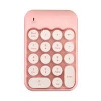 ราคา MOFII คีย์บอร์ดตัวเลขไร้สาย (สีชมพู) รุ่น Biscuit (259486)