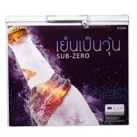 ราคา Sanden ตู้แช่เบียร์วุ้น ขนาด 12.7 คิว รุ่น SSA-0365