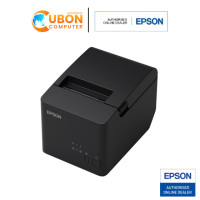 ราคา เอปสัน Epson TM-T82X-442 POS Printer เครื่องพิมพ์ใบเสร็จและสลิป (4452)