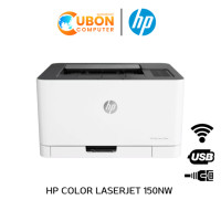ราคา PRINTER ปริ้นเตอร์ HP COLOR LASERJET 150nw Printer ประกันศูนย์ 3 ปี (4544)