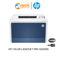 ราคา PRINTER ปริ้นเตอร์ HP COLOR LASERJET PRO 4203dn Printer ประกันศูนย์ 3 ปี (4543)