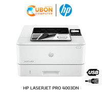 ราคา PRINTER ปริ้นเตอร์ HP LASERJET PRO 4003dn Printer ประกันศูนย์ 3 ปี (4536)
