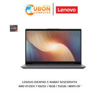 ราคา [ผ่อน0%,ฟรีกิฟวอเชอร์ 200 บาท] NOTEBOOK โน๊ตบุ๊ค LENOVO IDEAPAD 5 14ABA7 82SE005HTA AMD RYZEN 7 5825U / 16GB / 512GB / WIN11+OF (3379)