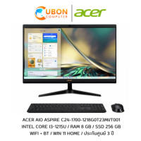 ราคา ACER ALL IN ONE Aspire C24-1700-1218G0T23Mi/T001 / Intel Core i3-1215U / RAM 8 GB / SSD 256 GB / WIN 11 HOME / ประกันศูนย์ 3 ปี (3520)