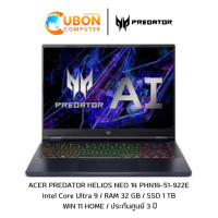 ราคา ACER Predator Helios Neo 14 PHN14-51-922E NOTEBOOK (โน้ตบุ๊ค) Intel Core Ultra 9 / RTX 4060 8GB GDDR6 / RAM 32 GB / SSD 1 TB / RTX4060 8GB GDDR6 / WIN11 / ประกันศูนย์ 3 ปี (Abyssal Black) (4426)