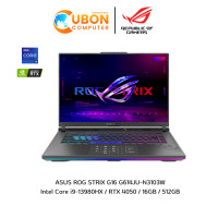 ราคา ASUS ROG STRIX G16 G614JU-N3103W (2731)