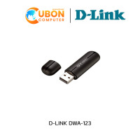 ราคา D-LINK DWA-123 (1092)