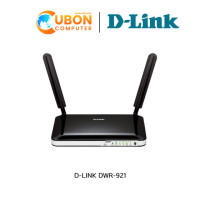 ราคา D-LINK DWR-921 (1088)