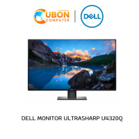 ราคา DELL MONITOR ULTRASHARP U4320Q (1667)