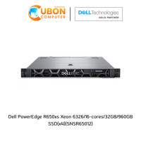 ราคา Dell PowerEdge R650xs Xeon 6326/16-cores/32GB/960GB SSD(x4)(SNSR65011) (4036)
