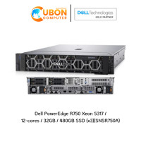 ราคา Dell PowerEdge R750 Xeon 5317/12-cores/32GB/480GB SSD(x3)(SNSR750A) (4046)