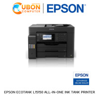 ราคา EPSON ECOTANK L15150 ALL-IN-ONE INK TANK PRINTER (1219)