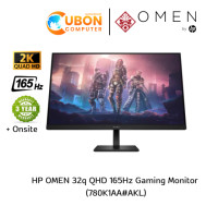 ราคา จอมอนิเตอร์HP OMEN 32q -32 inch ( 780K1AA#AKL ) QHD Gaming Monitor / QHD ( 2560 x 1440 ) IPS / 165Hz ประกันศูนย์ 3 ปี (4346)