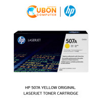 ราคา ตลับหมึก HP TONER 507A YELLOW LASERJET (CE402A) (4838)