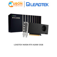 ราคา LEADTEK NVIDIA RTX A2000 12GB (3743)