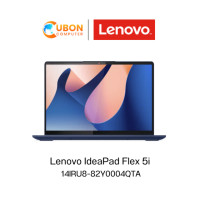 ราคา Lenovo IdeaPad Flex 5i 14IRU8-82Y0004QTA NOTEBOOK (โน๊ตบุ๊ค) INTEL i5-1335U / 8GB / 512GB / WIN11+OF (3643)