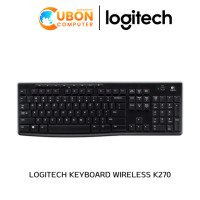ราคา LOGITECH KEYBOARD WIRELESS K270 (627)