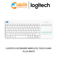ราคา LOGITECH KEYBOARD WIRELESS TOUCH K400 PLUS WHITE (629)