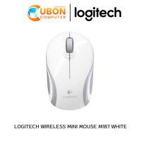 ราคา LOGITECH WIRELESS MINI MOUSE M187 WHITE (594)